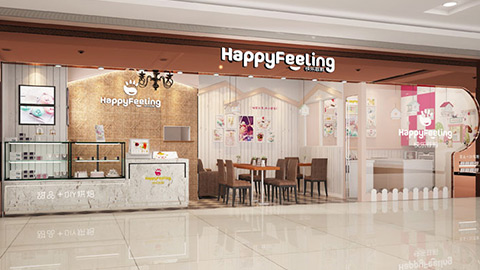 餐飲店鋪設計|專業店面設計公司