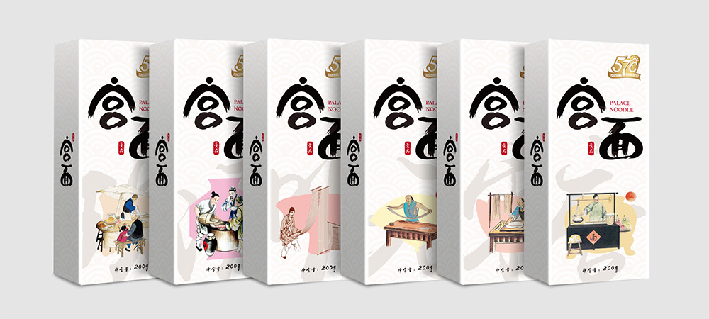 宮面食品牌包裝設計