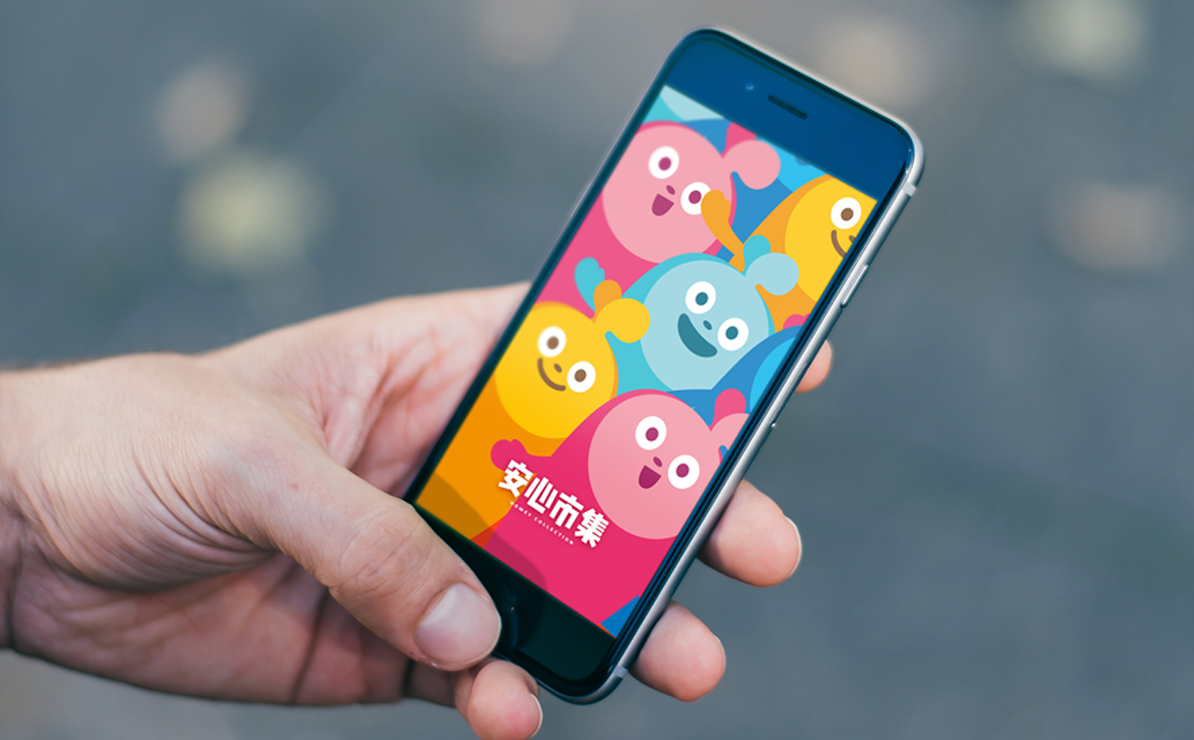 健康食品logo設(shè)計,品牌VI設(shè)計,商標(biāo)設(shè)計