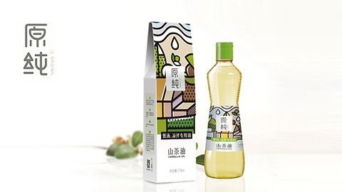 原純山茶油新品牌創建