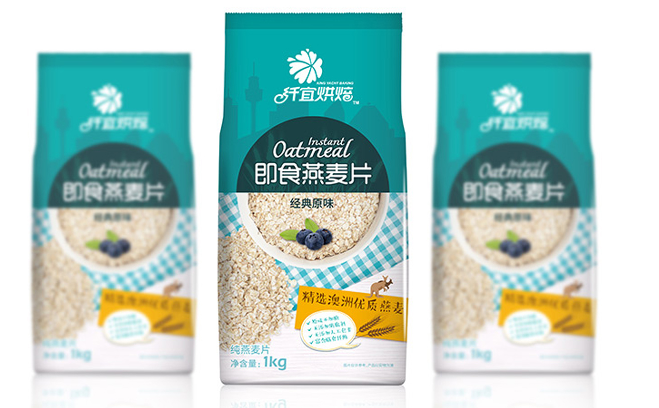 食品包裝設(shè)計，燕麥包裝設(shè)計，農(nóng)產(chǎn)品包裝設(shè)計，農(nóng)業(yè)品牌設(shè)計