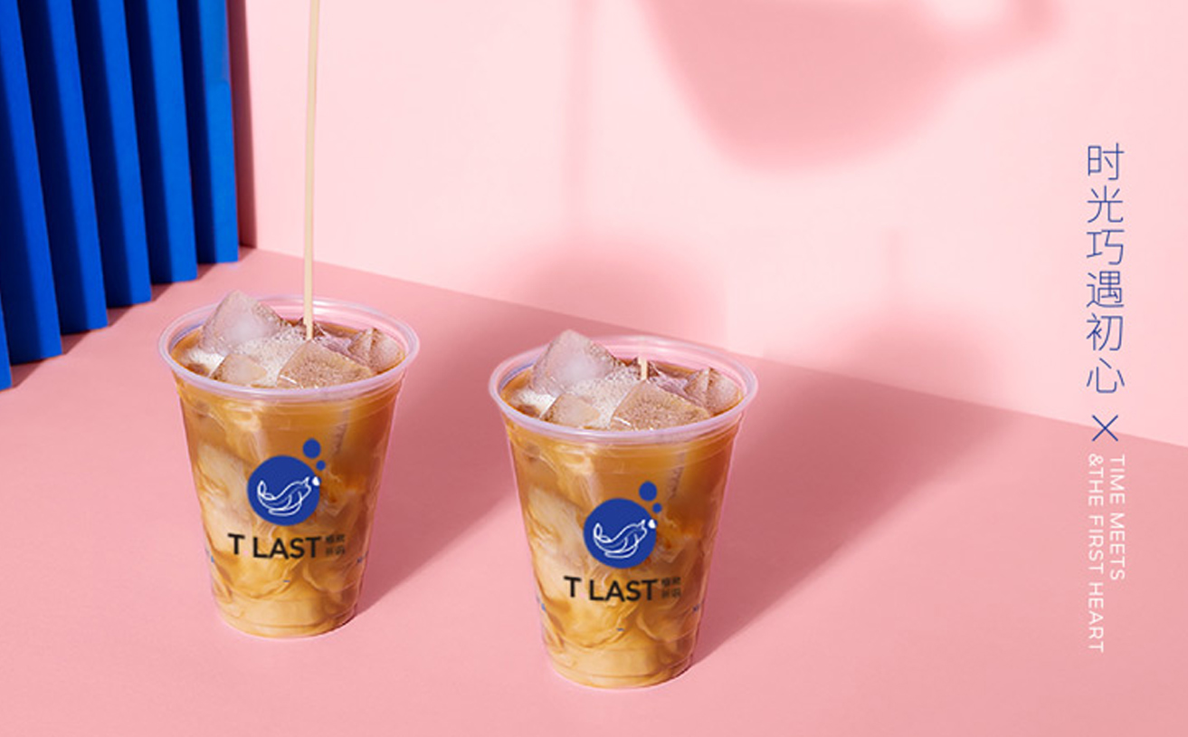 椿湫茶語茶飲品牌策劃