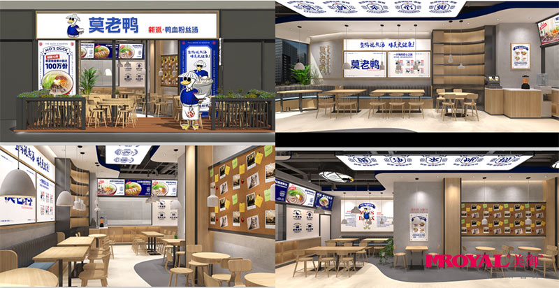 特色餐飲加盟,餐飲品牌加盟 特色餐飲加盟,餐飲品牌加盟