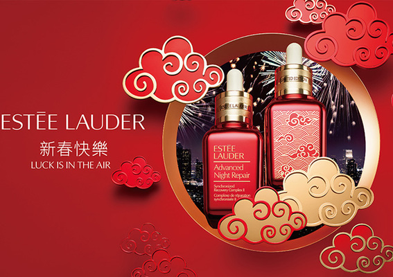 2021年春節期間的化妝品營銷策略怎么做？