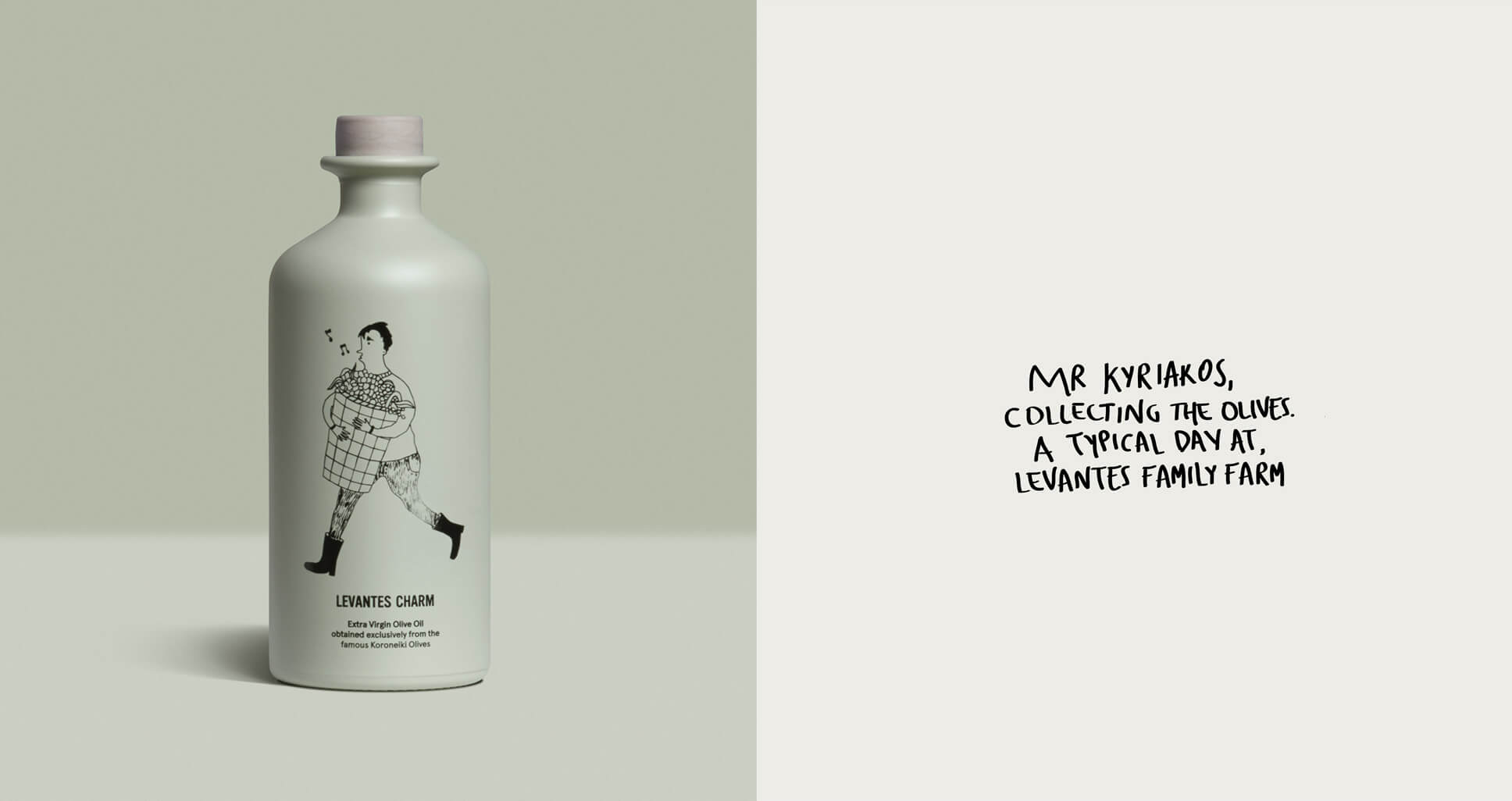 農產品包裝設計