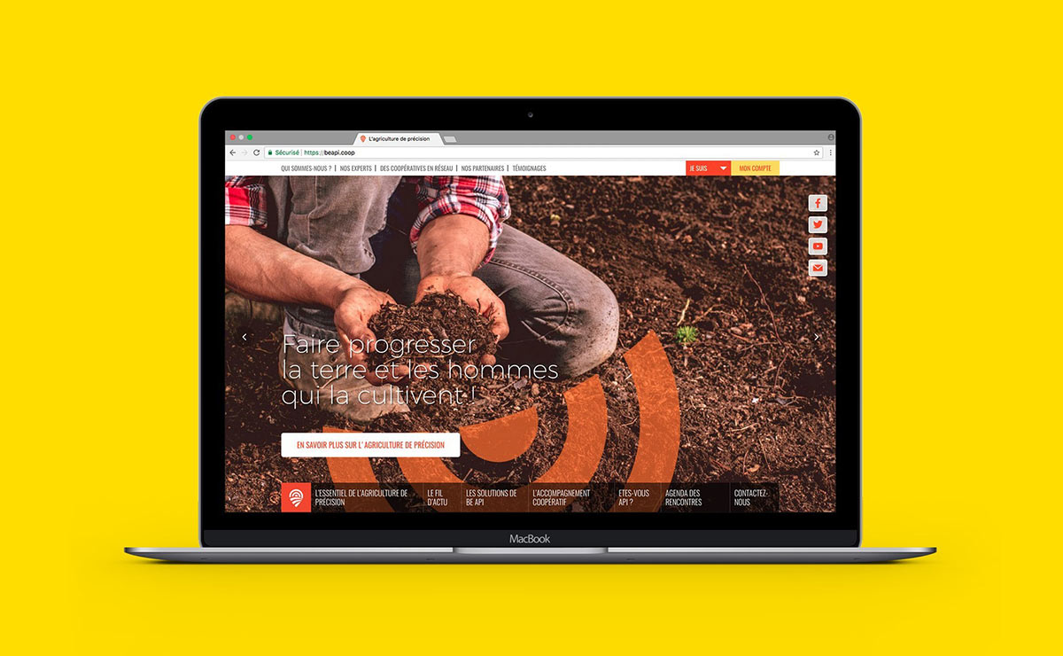 農業品牌升級設計