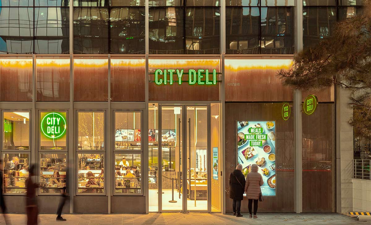 城市熟食店品牌設計