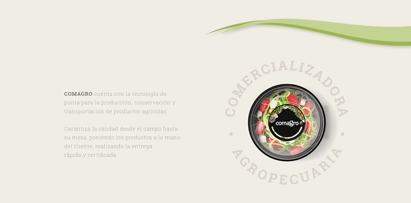 農業品牌建設 (8).jpg