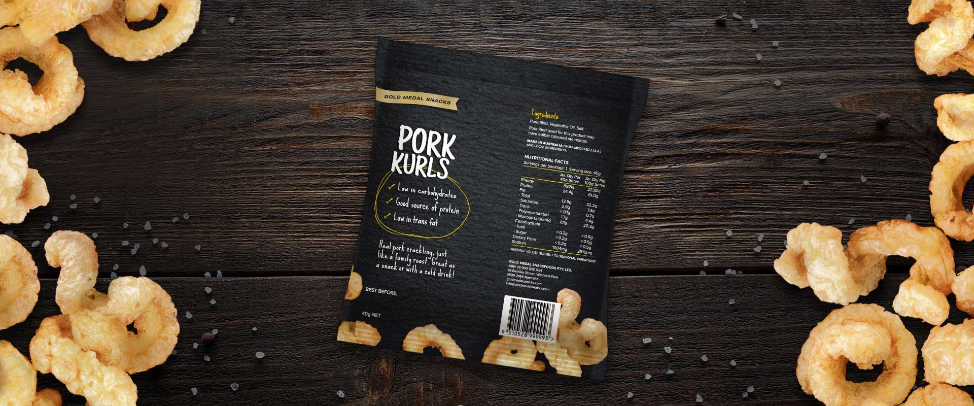 豬肉油渣包裝設計 豬肉油渣包裝設計