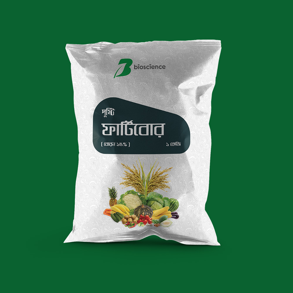 除草劑包裝設計 (4).jpg