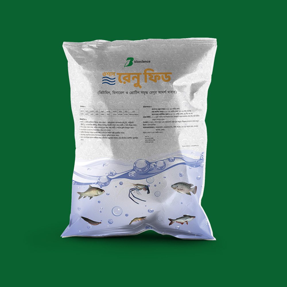 除草劑包裝設計 (9).jpg