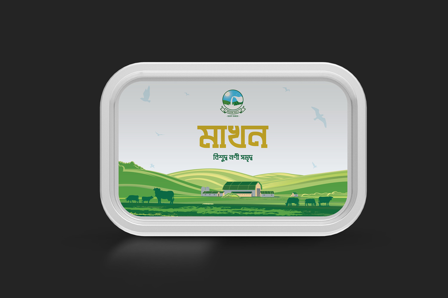 牛奶制品包裝設計