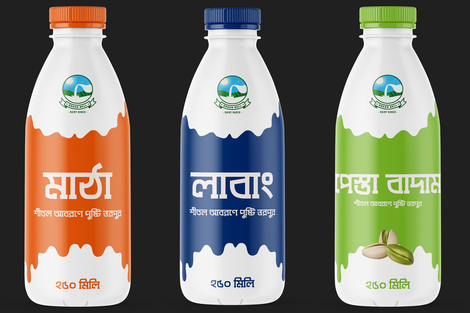 牛奶制品包裝設計