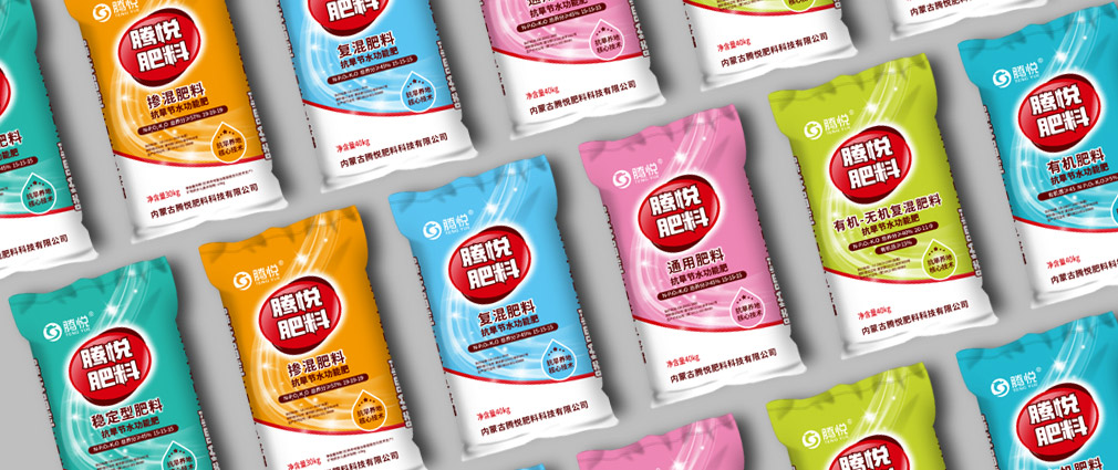 化肥農藥企業品牌定位戰略怎么策劃 化肥農藥企業品牌定位戰略怎么策劃