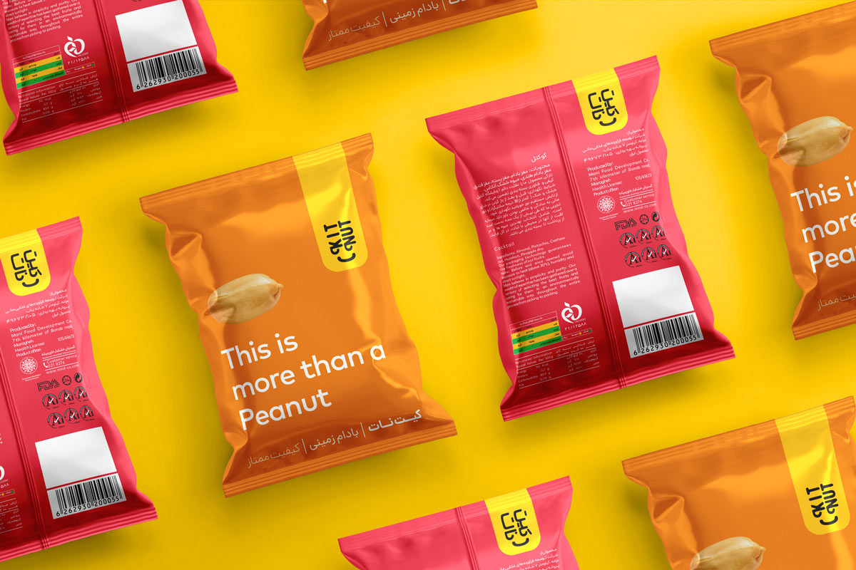 堅果公司產品包裝設計欣賞