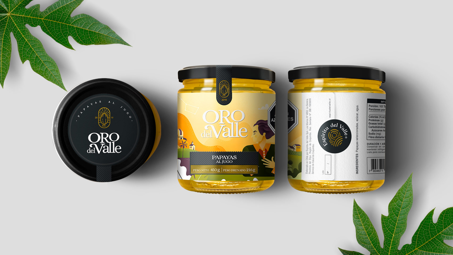 高端果醬產品包裝設計