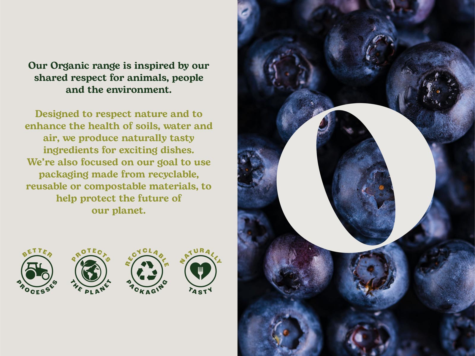 農業品牌設計 農業品牌設計