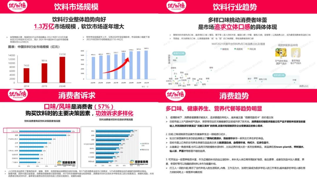 640 (10).jpeg 640 (10).jpeg