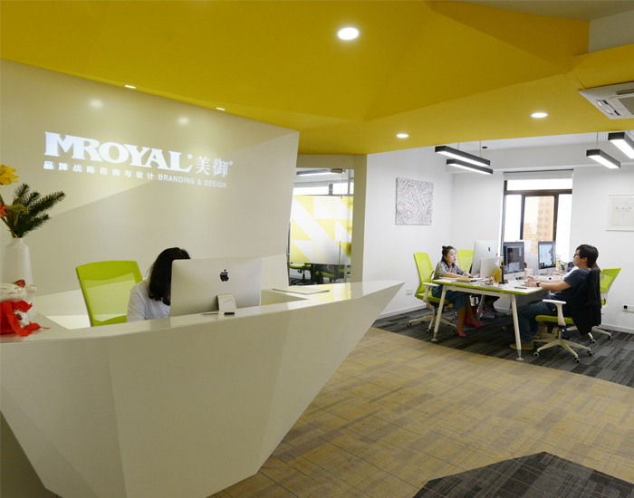 品牌全案策劃公司對餐飲企業(yè)的重要性