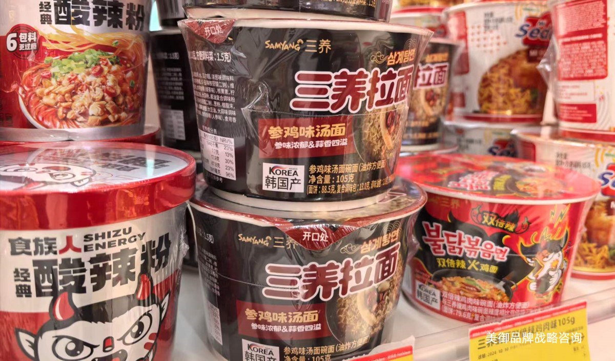 美御品牌策劃深度分析方便面品牌年輕戰略的重要性 美御品牌策劃深度分析方便面品牌年輕戰略的重要性