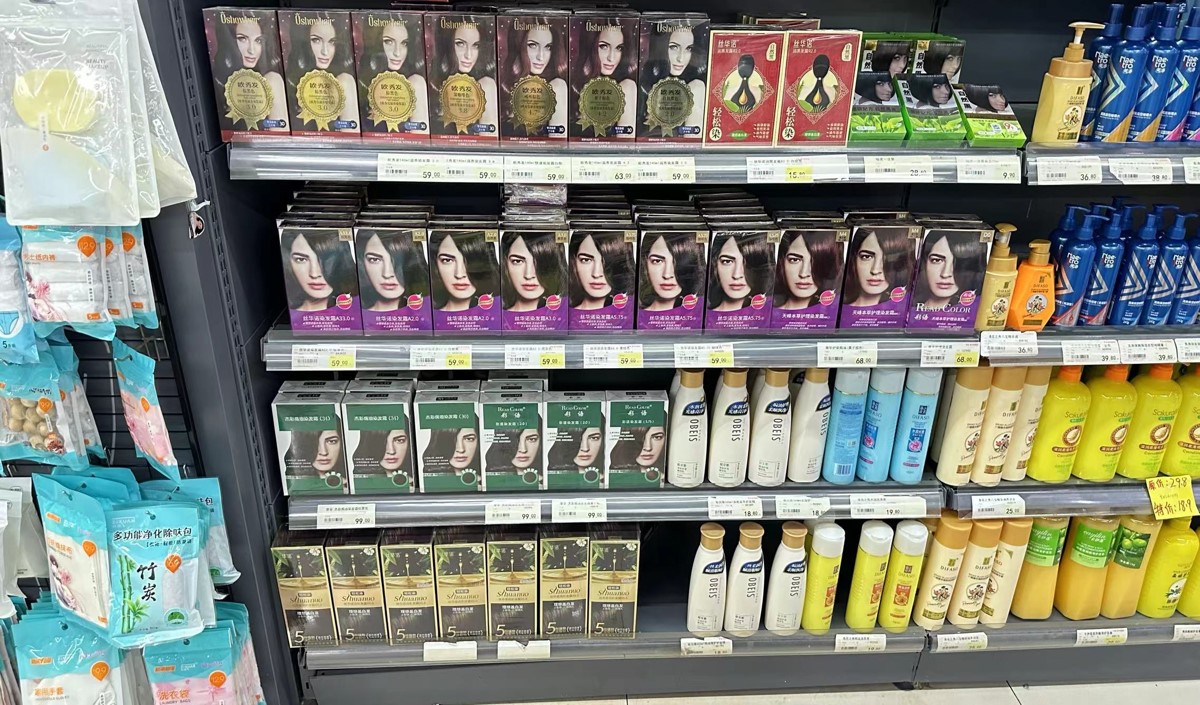 染發產品線下實體調研分析報告-美御品牌策劃