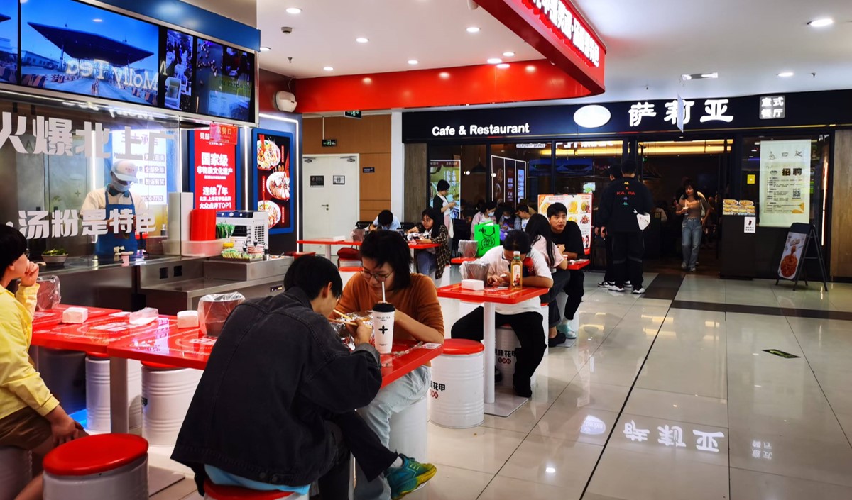 餐飲行業快餐店營銷策劃與選址技巧