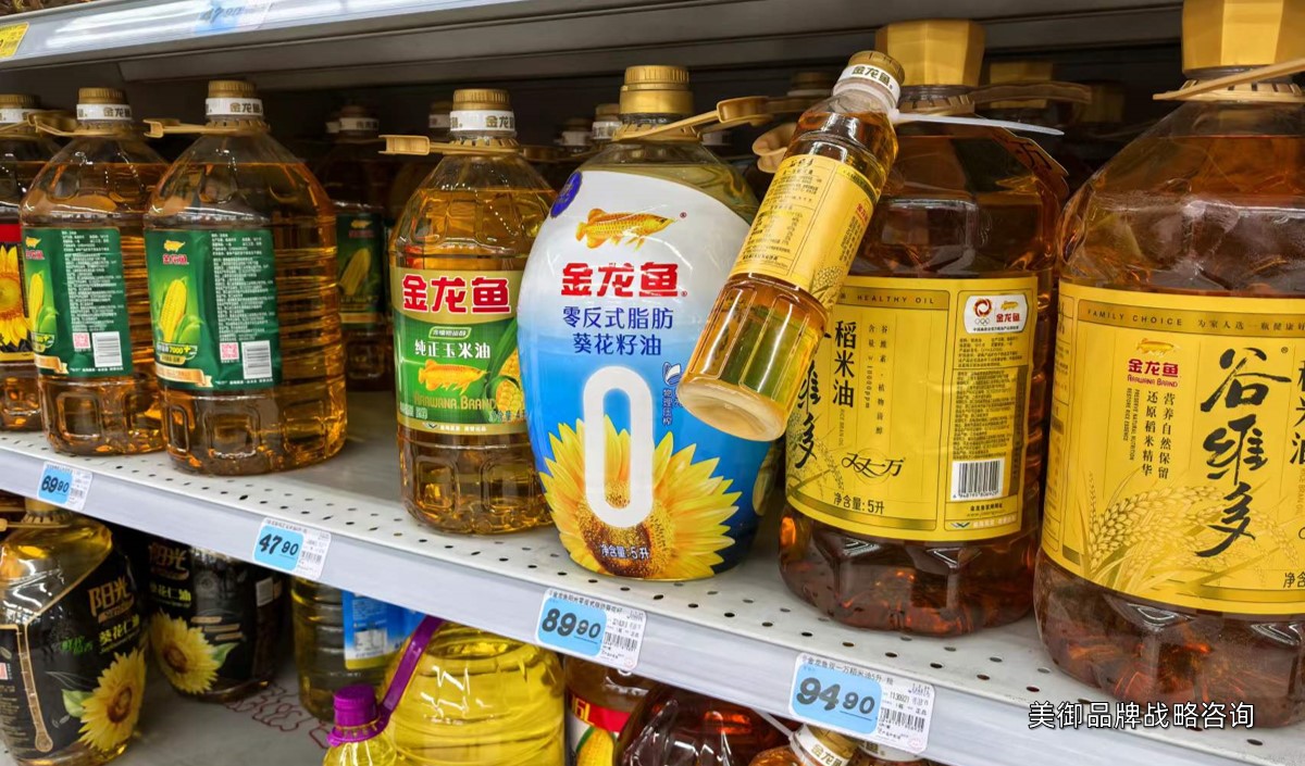 新銳食用油企業如何打造品牌——美御小編的深度解讀