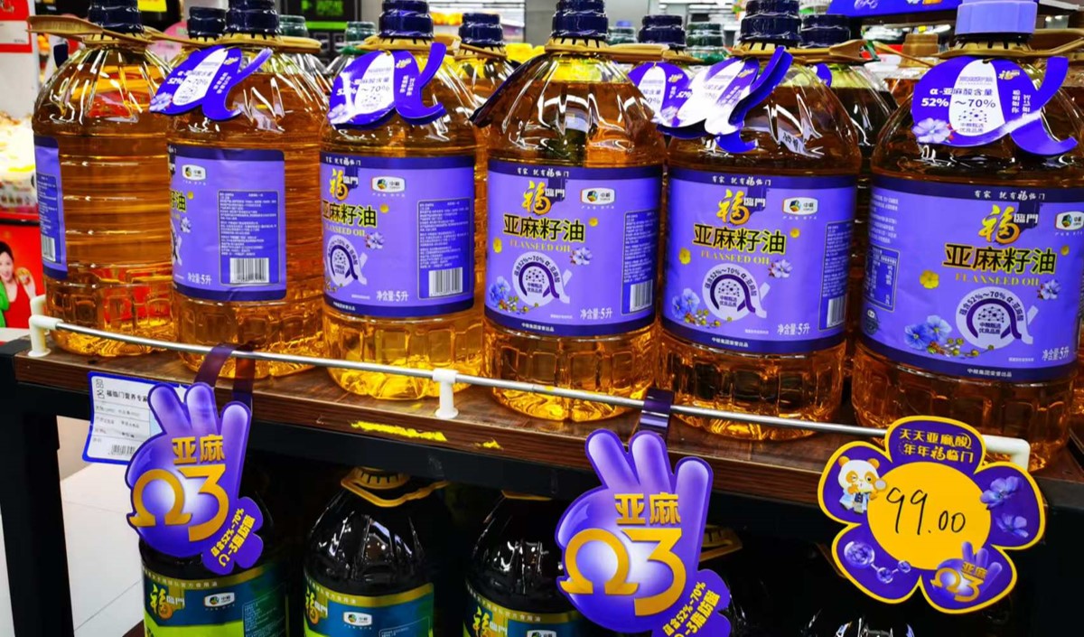 新銳食用油企業如何打造品牌