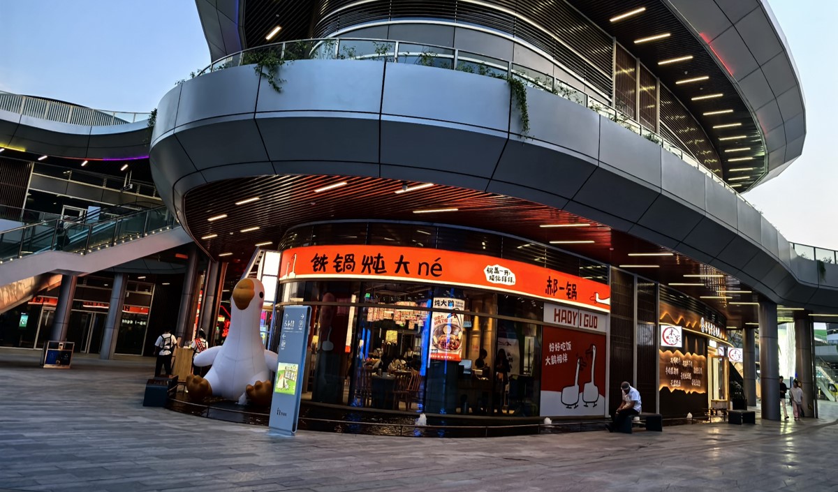 餐飲門頭戰略的重要性