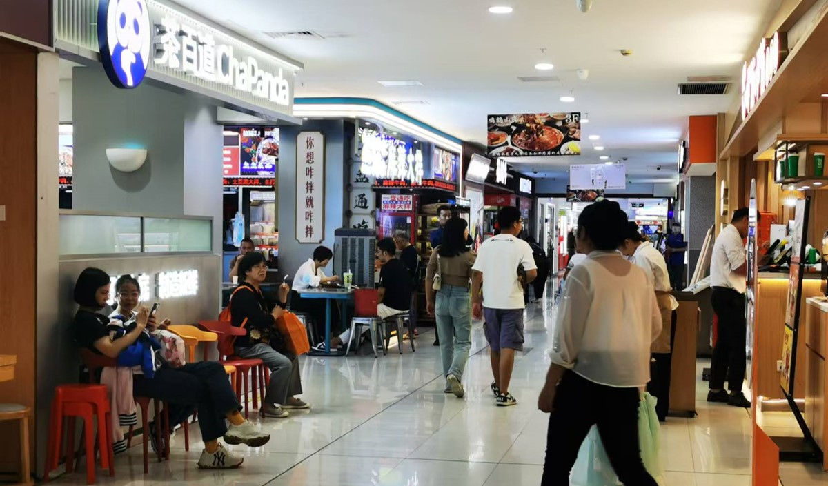 餐飲行業一份完整的品牌策劃方案