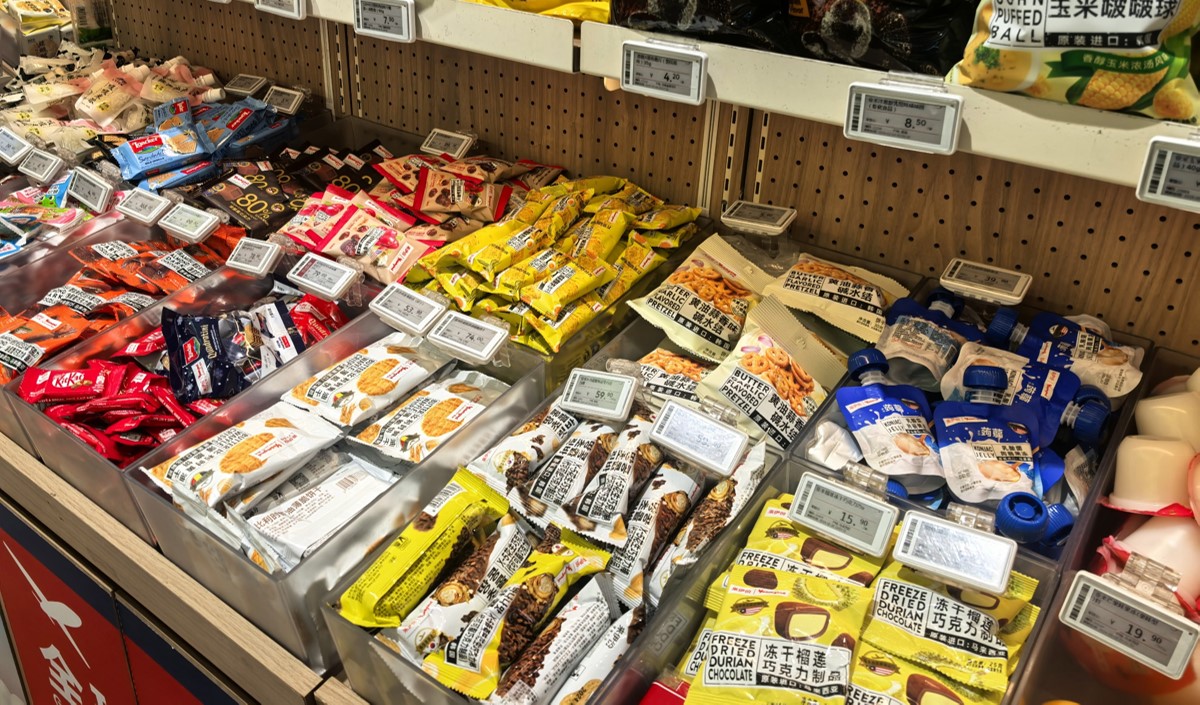 暑期零食店銷售突圍方案：45天黃精當營銷策劃方案