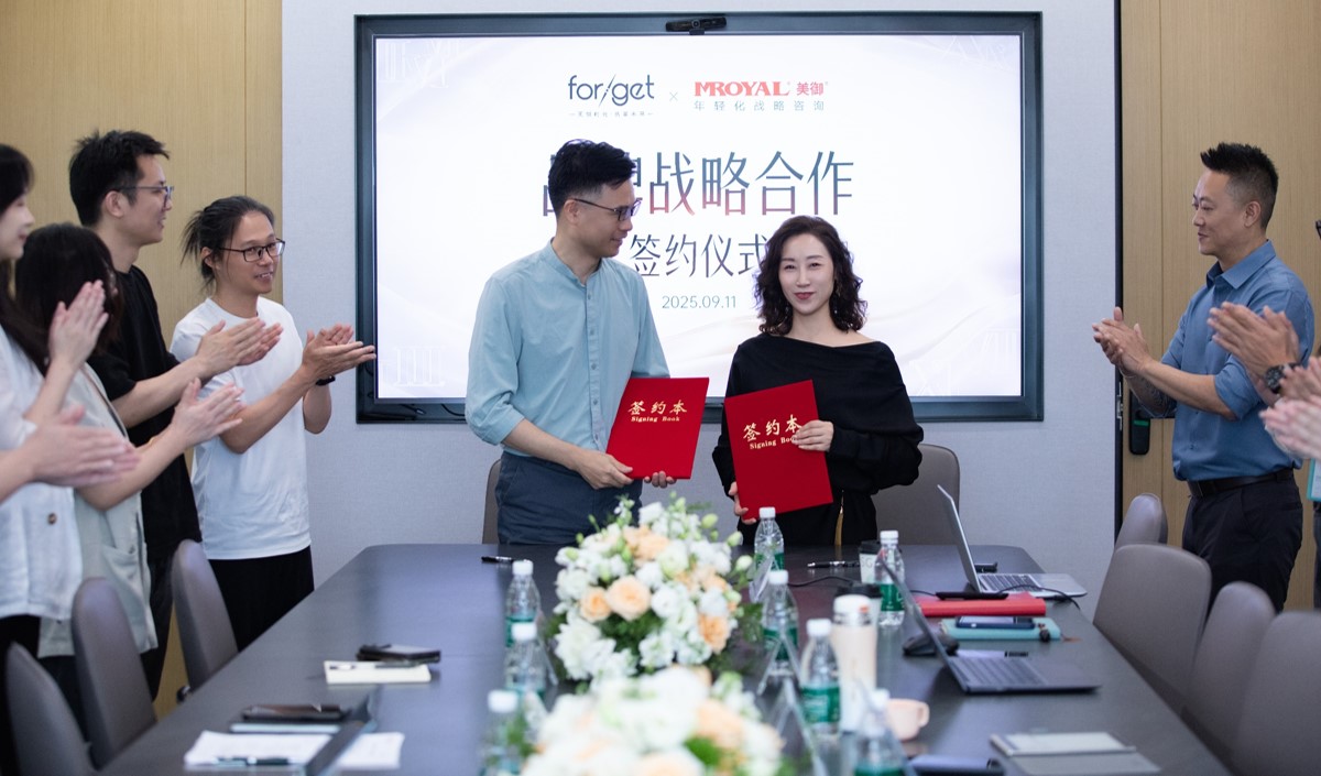 美御品牌戰略咨詢