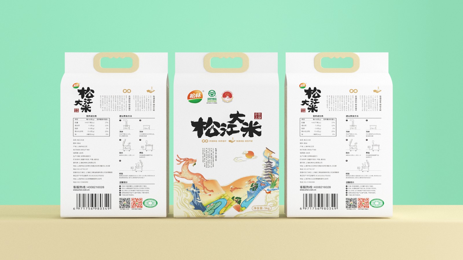 美御大米品牌策設計案例