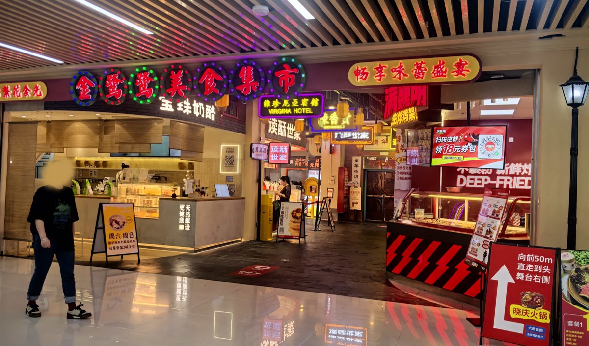 美御品牌策劃能為美食企業帶來哪些核心價值