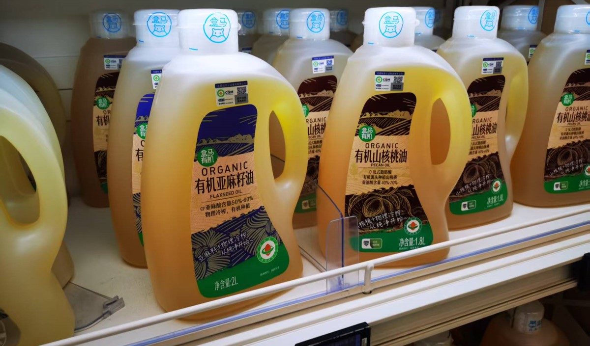 食用油品牌營銷戰略策劃的重要性：以專業力量破局競爭