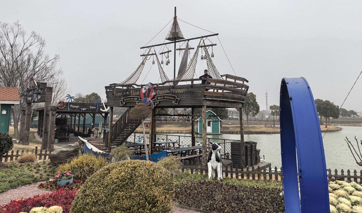 主題觀光農業的差異化品牌定位策略