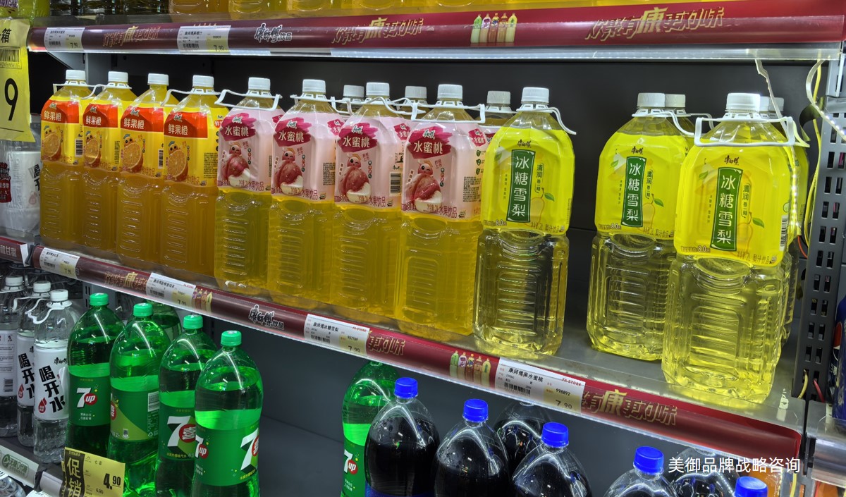 2026新銳飲料品牌策劃全案，從0到1打造長紅爆品