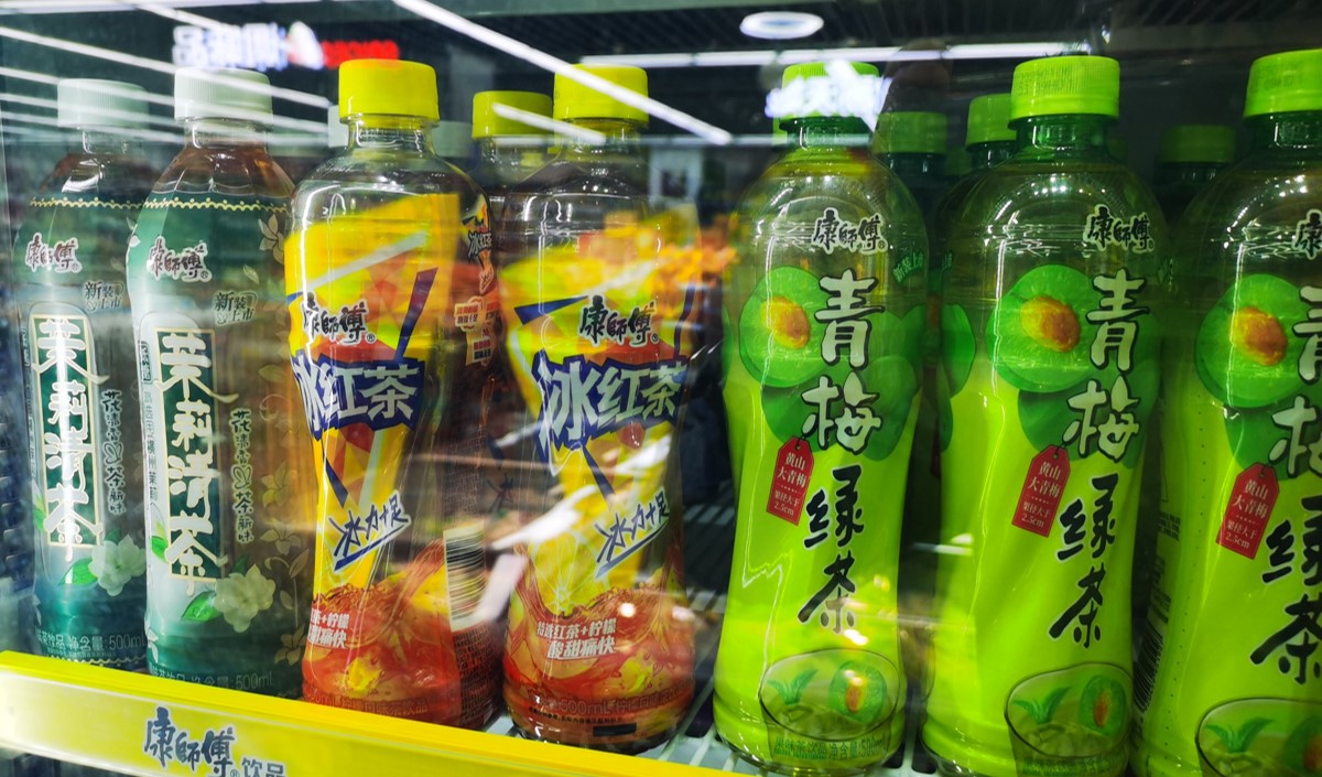 飲料行業(yè)SWOT分析及差異化定位策略