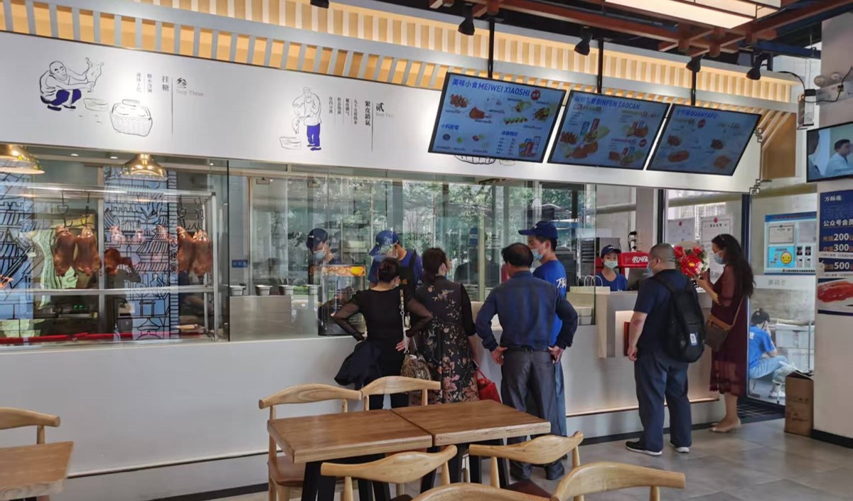 傳統(tǒng)餐飲品牌策劃指南