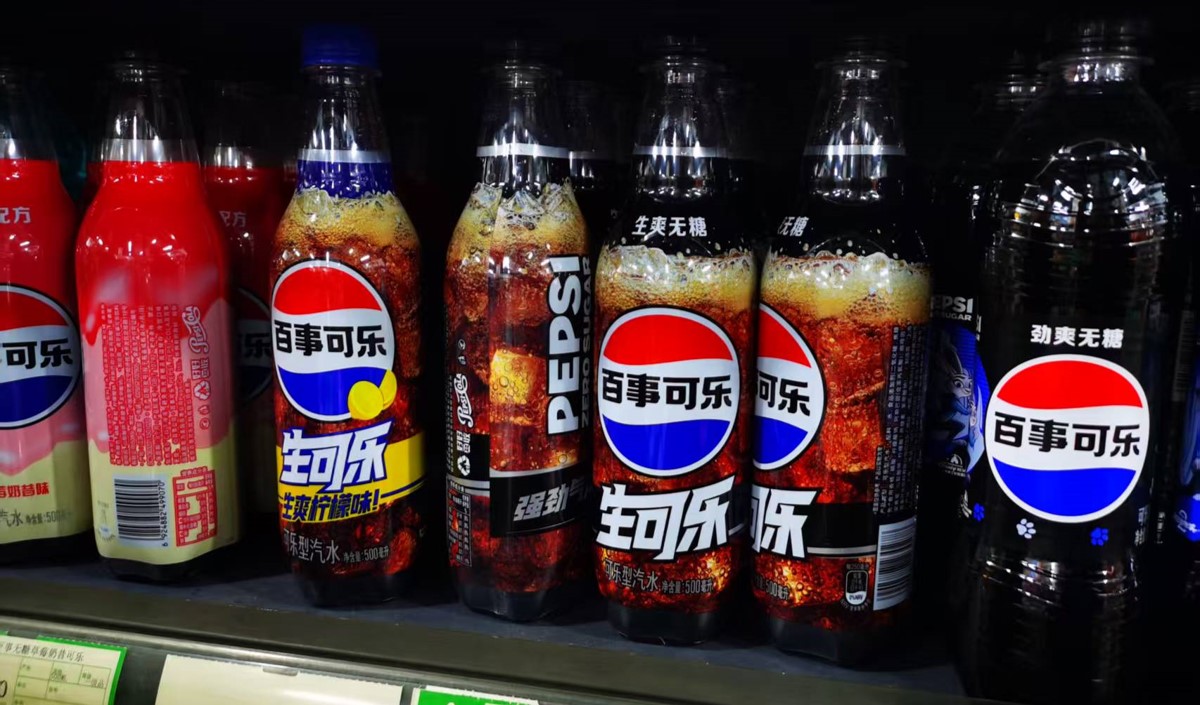 氣泡飲品牌策劃