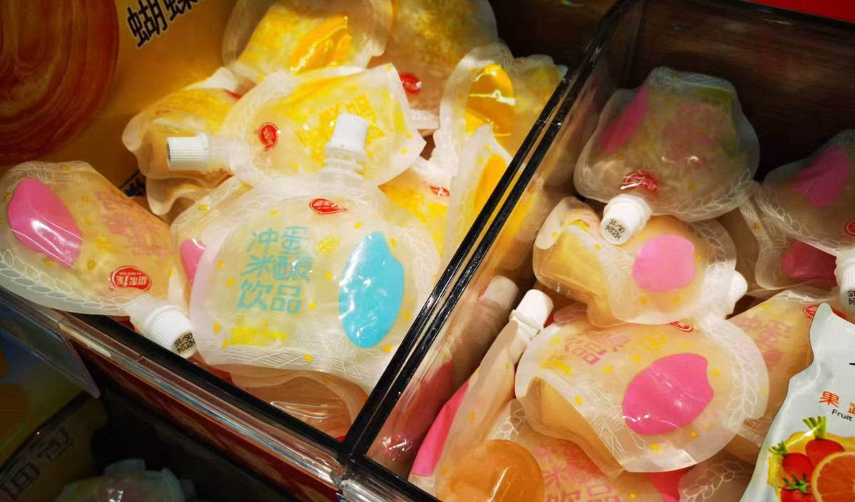 食品企業(yè)品牌塑造：開(kāi)啟商業(yè)新紀(jì)元